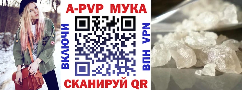 А ПВП СК КРИС  Уяр 