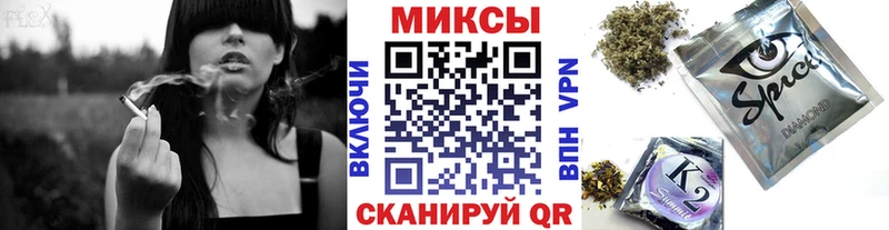 БУТИРАТ Butirat  купить закладку  Уяр 