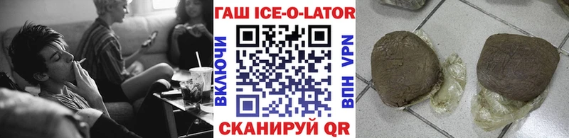 ГАШ VHQ  Уяр 