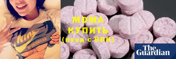 эйфоретик Алзамай