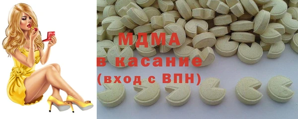 эйфоретик Алзамай