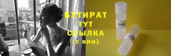 эйфоретик Алзамай