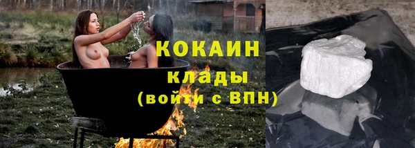 наркотики Алексин