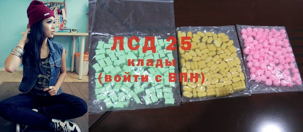 эйфоретик Алзамай