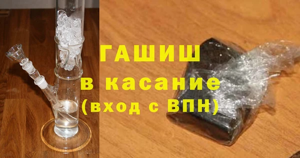 наркотики Алексин