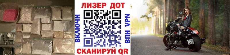 Лсд 25 экстази кислота  цена   маркетплейс Telegram  Уяр 