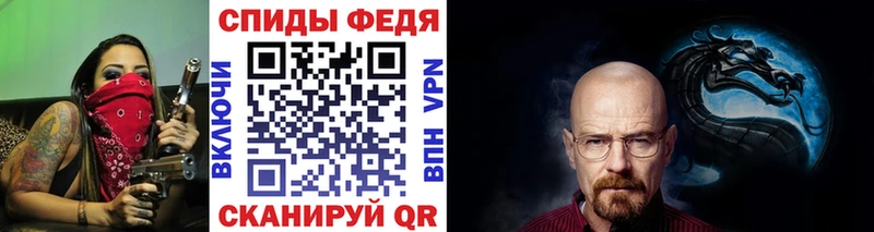 МЕТАМФЕТАМИН мет  KRAKEN зеркало  Уяр  как найти закладки 