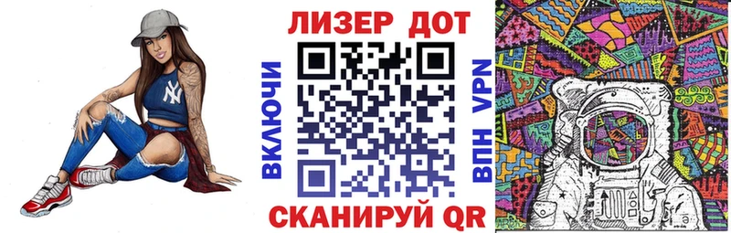 купить наркотики цена  Уяр  Марки 25I-NBOMe 1500мкг 